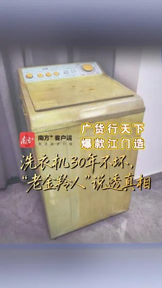 产品品质故事画面